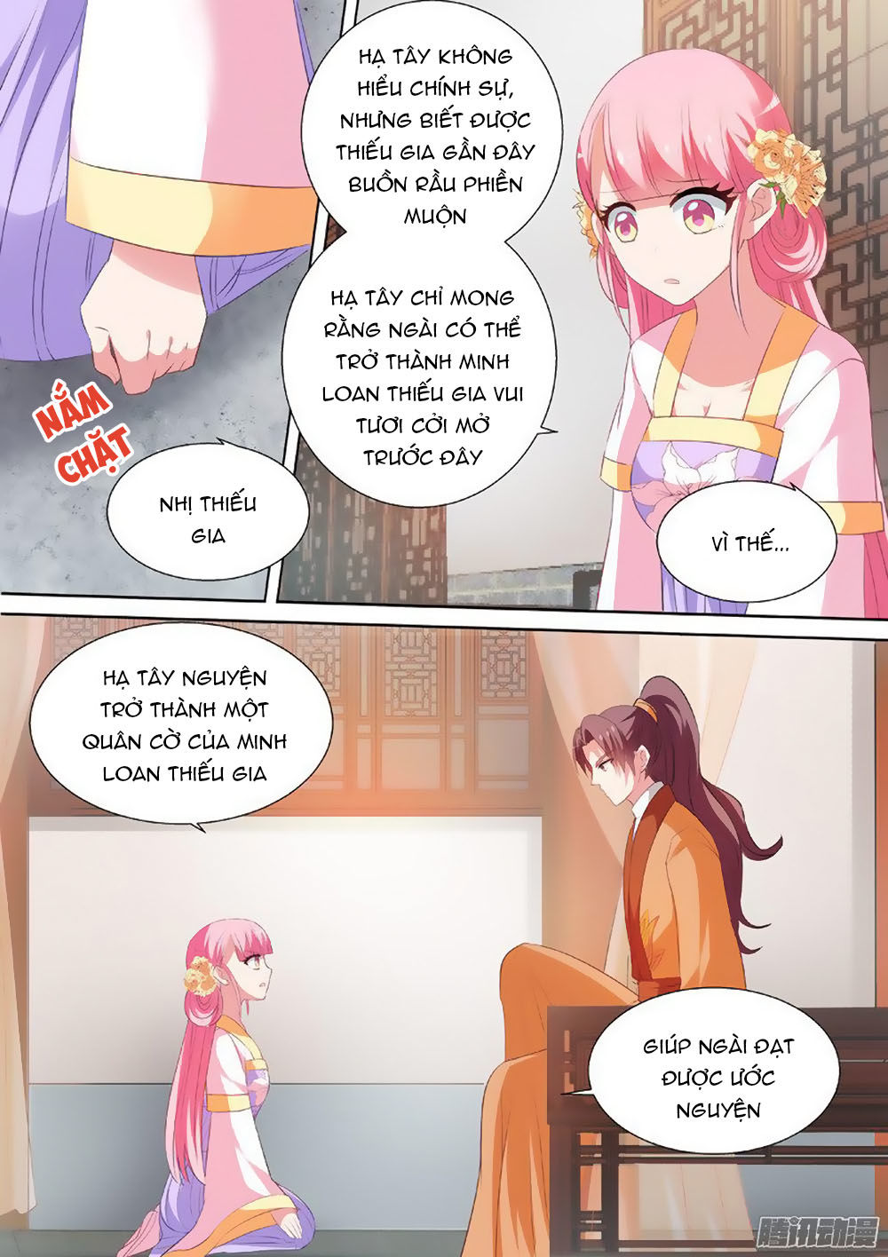 Hệ Thống Chế Tạo Nữ Thần Chapter 29 - 9