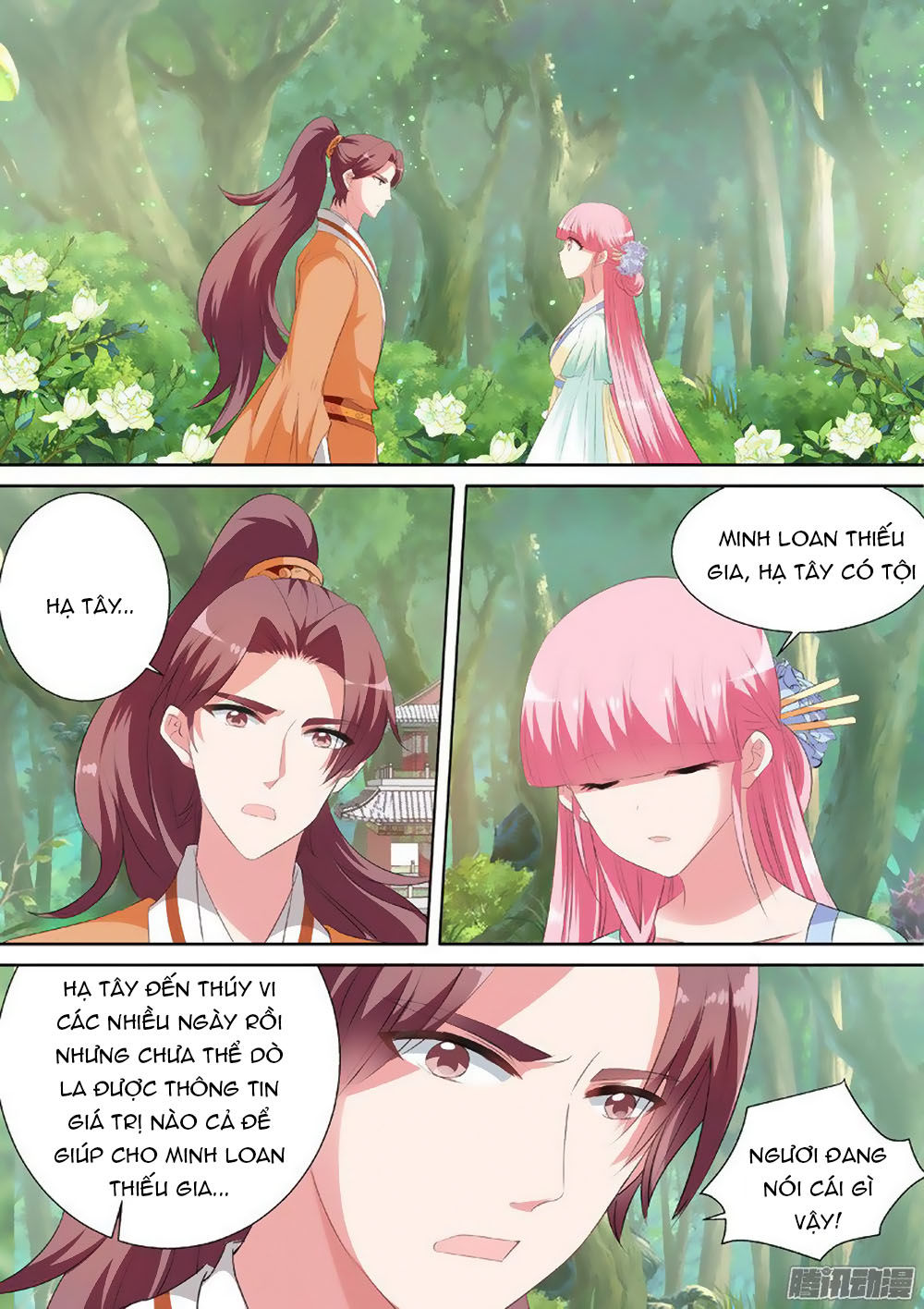 Hệ Thống Chế Tạo Nữ Thần Chapter 31 - 3