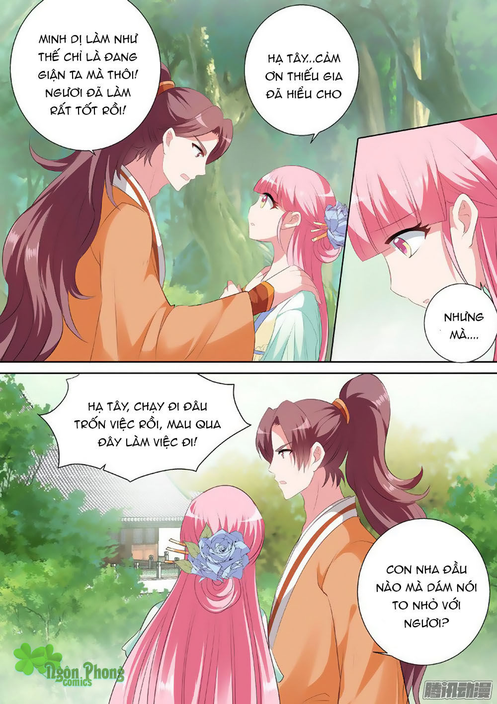 Hệ Thống Chế Tạo Nữ Thần Chapter 31 - 4