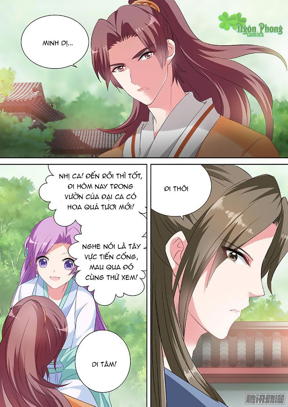 Hệ Thống Chế Tạo Nữ Thần Chapter 31 - 6