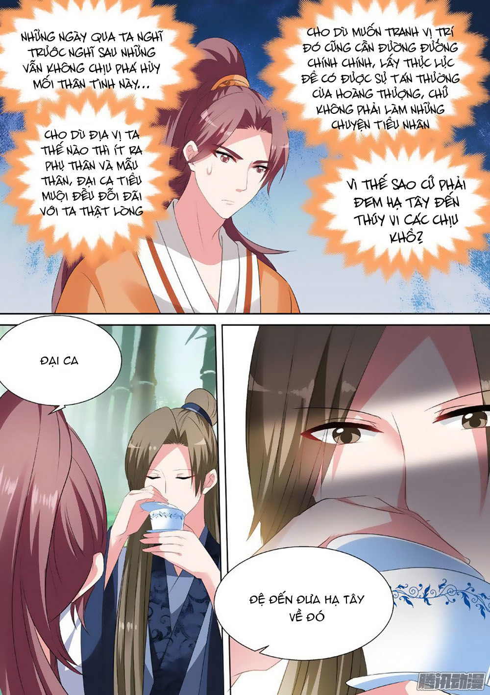 Hệ Thống Chế Tạo Nữ Thần Chapter 31 - 9