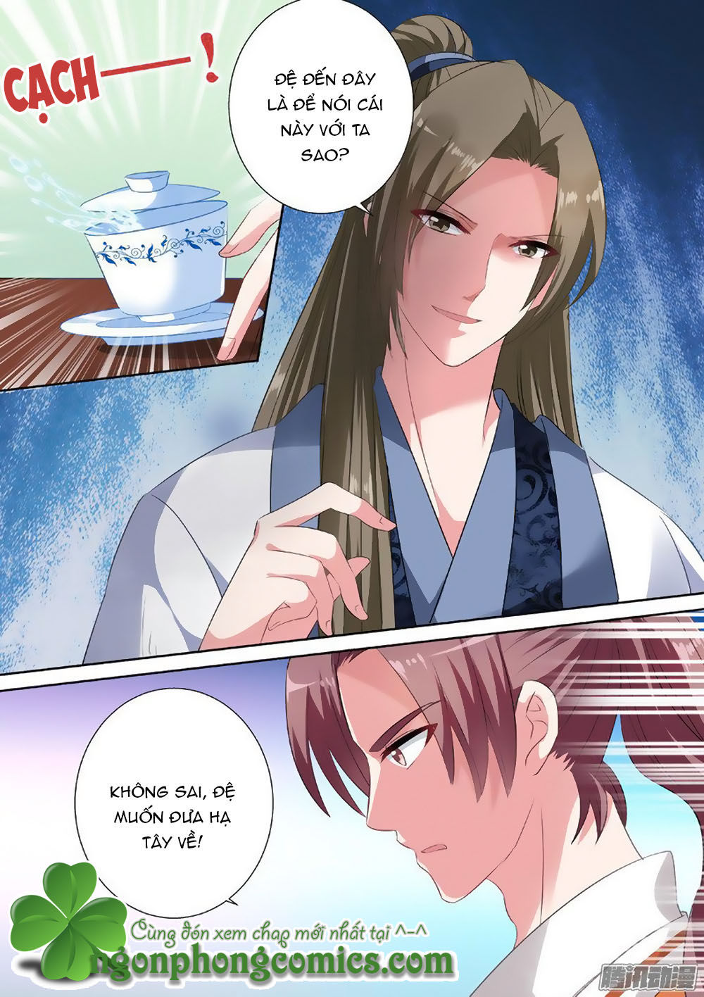 Hệ Thống Chế Tạo Nữ Thần Chapter 31 - 10