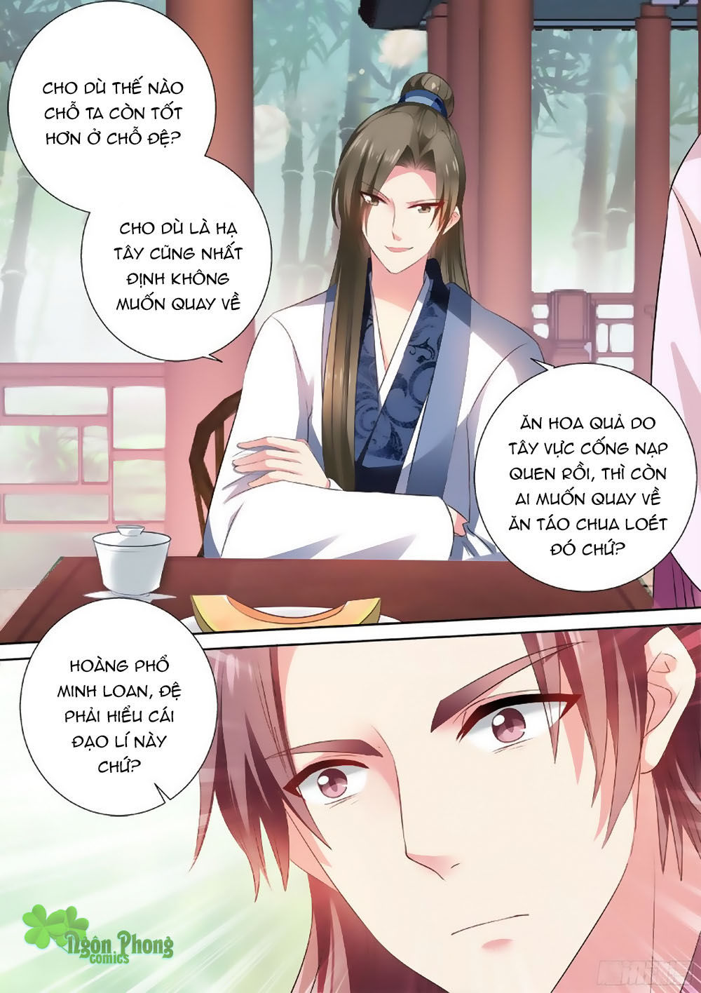 Hệ Thống Chế Tạo Nữ Thần Chapter 32 - 3