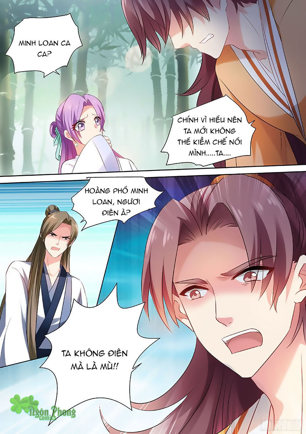 Hệ Thống Chế Tạo Nữ Thần Chapter 32 - 5