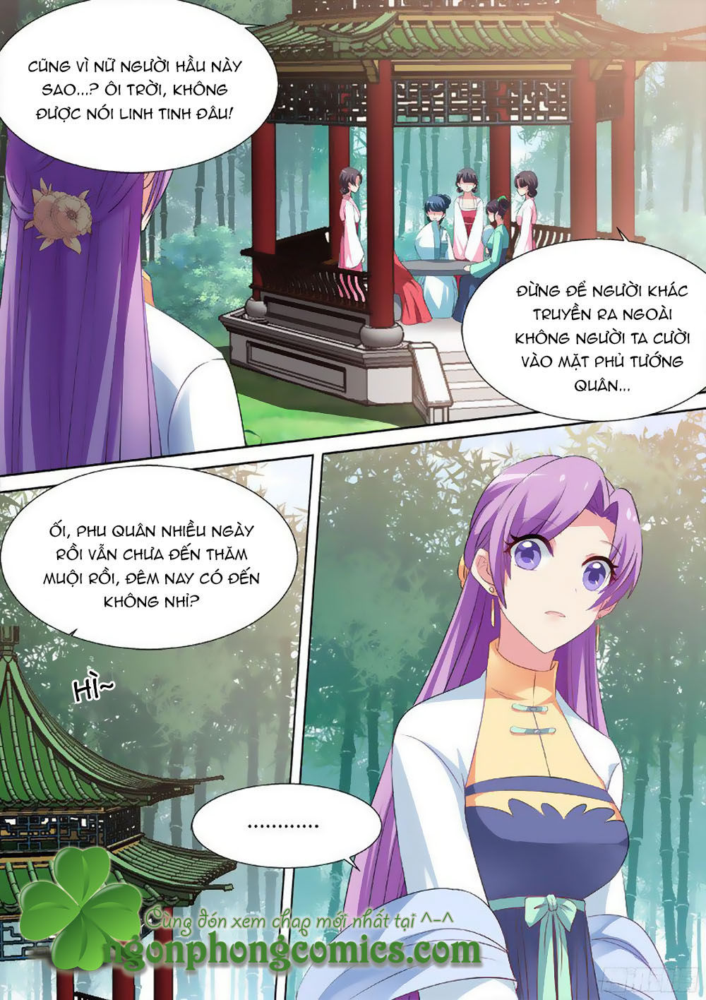 Hệ Thống Chế Tạo Nữ Thần Chapter 34 - 9