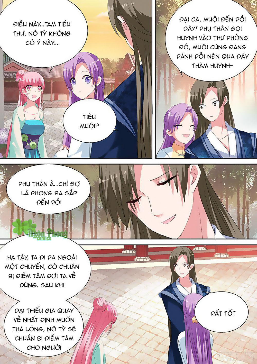 Hệ Thống Chế Tạo Nữ Thần Chapter 35 - 4