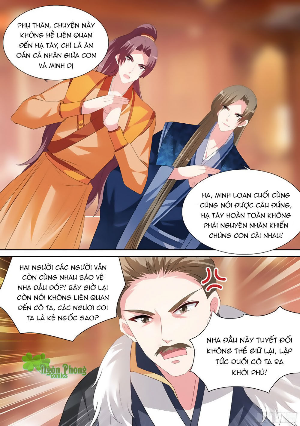 Hệ Thống Chế Tạo Nữ Thần Chapter 35 - 8