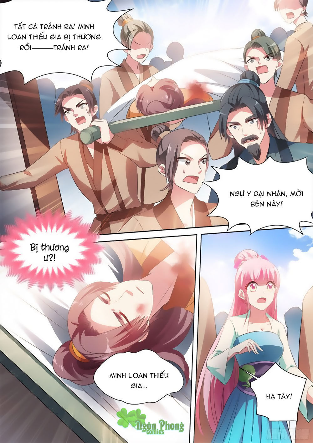 Hệ Thống Chế Tạo Nữ Thần Chapter 38 - 6