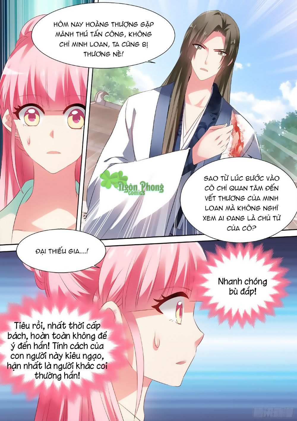 Hệ Thống Chế Tạo Nữ Thần Chapter 38 - 8