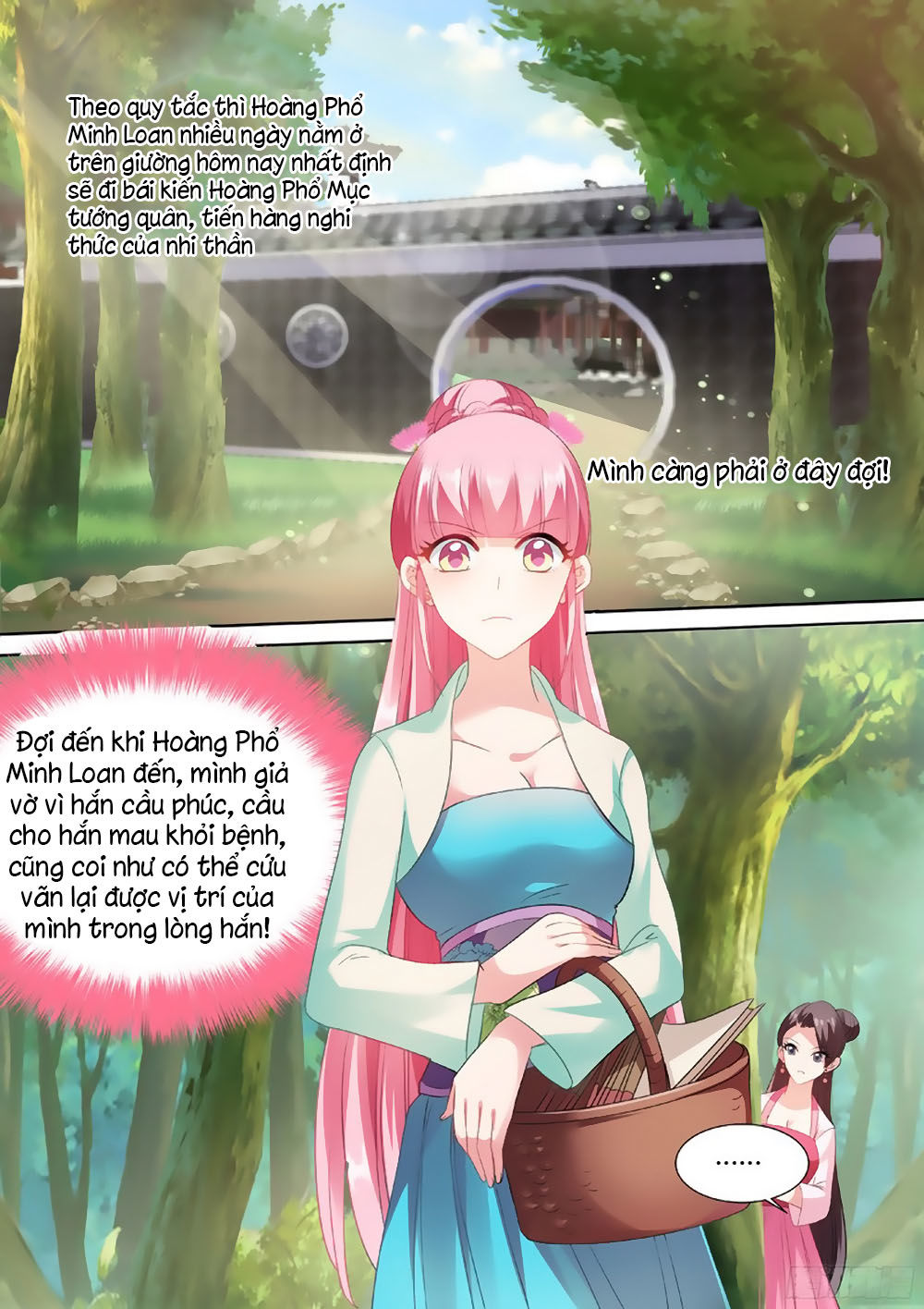 Hệ Thống Chế Tạo Nữ Thần Chapter 39 - 5