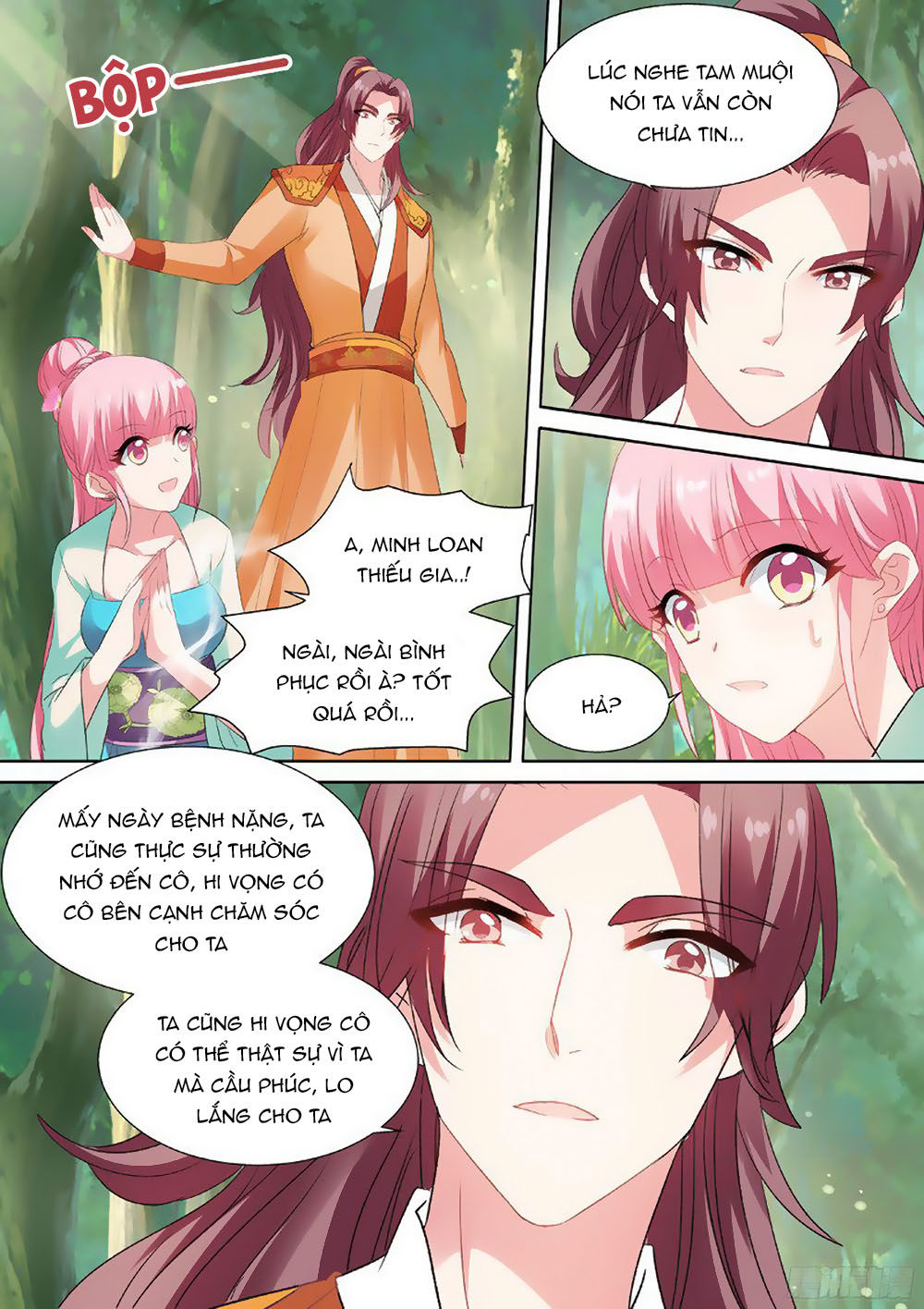 Hệ Thống Chế Tạo Nữ Thần Chapter 39 - 9