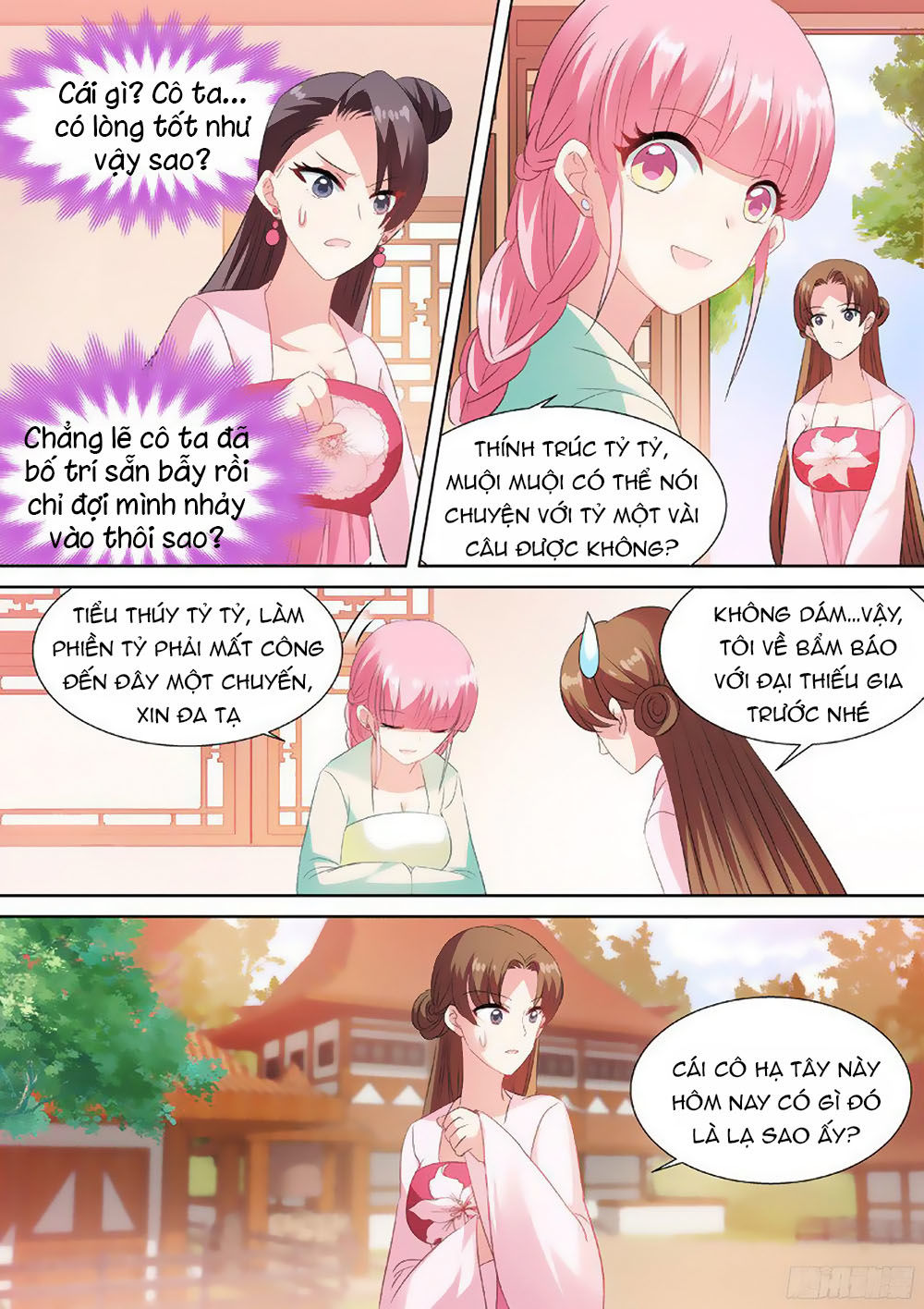 Hệ Thống Chế Tạo Nữ Thần Chapter 41 - 4