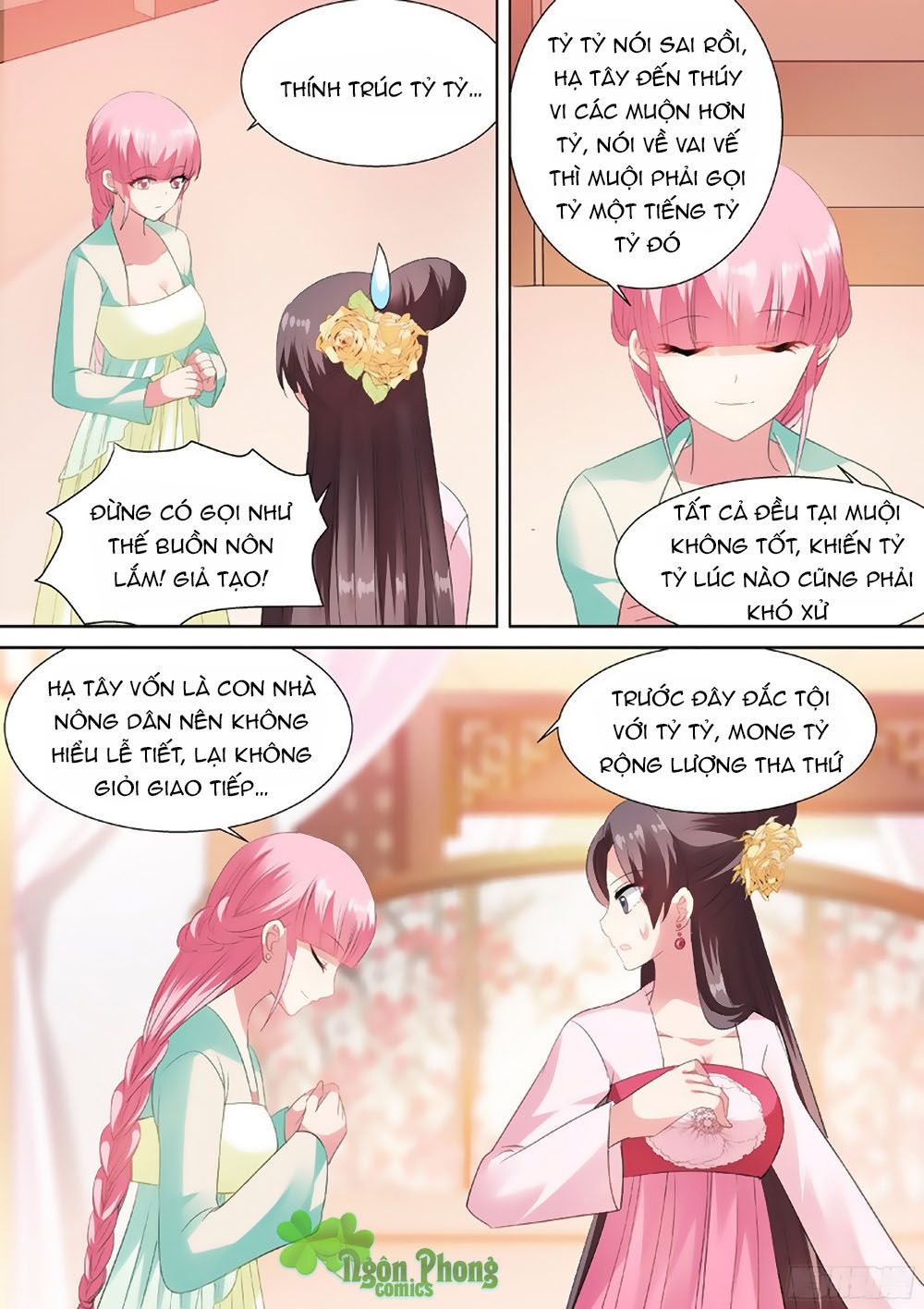 Hệ Thống Chế Tạo Nữ Thần Chapter 41 - 5