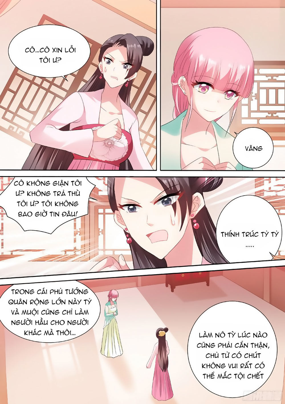 Hệ Thống Chế Tạo Nữ Thần Chapter 41 - 6