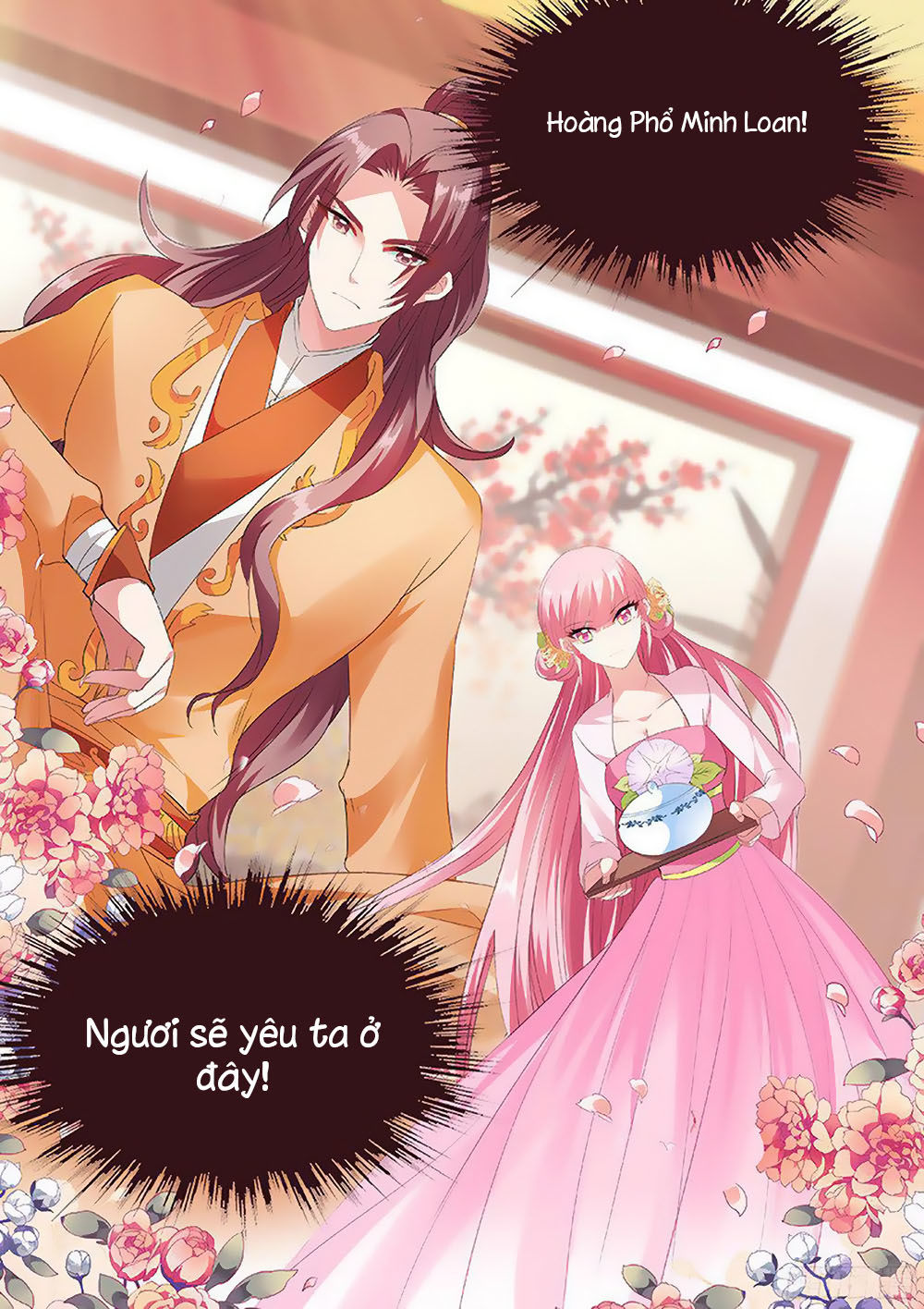 Hệ Thống Chế Tạo Nữ Thần Chapter 43 - 5