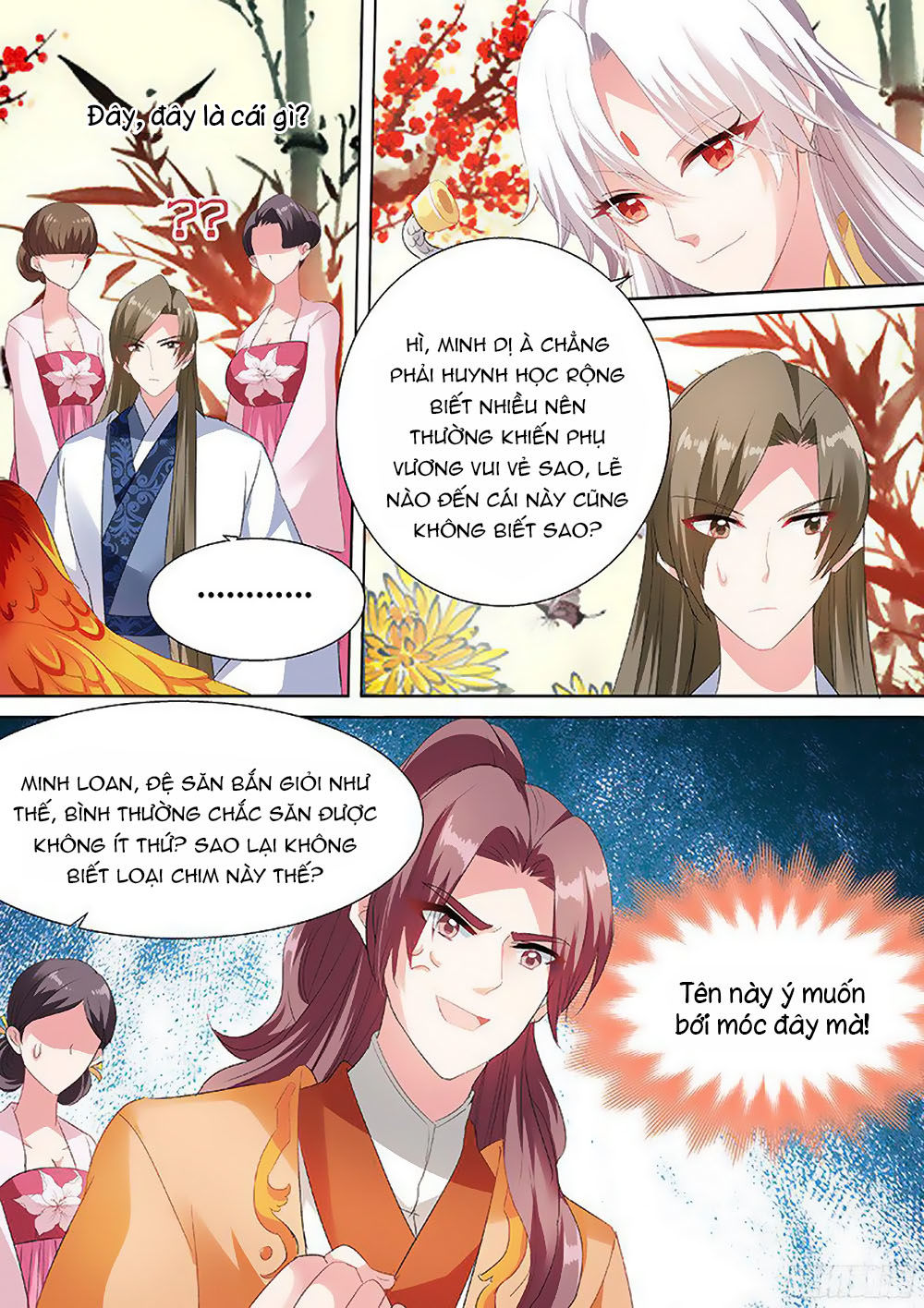 Hệ Thống Chế Tạo Nữ Thần Chapter 43 - 7
