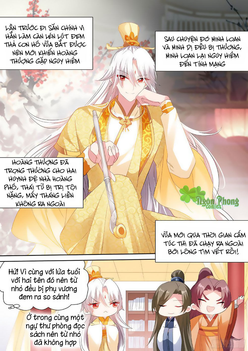 Hệ Thống Chế Tạo Nữ Thần Chapter 43 - 8