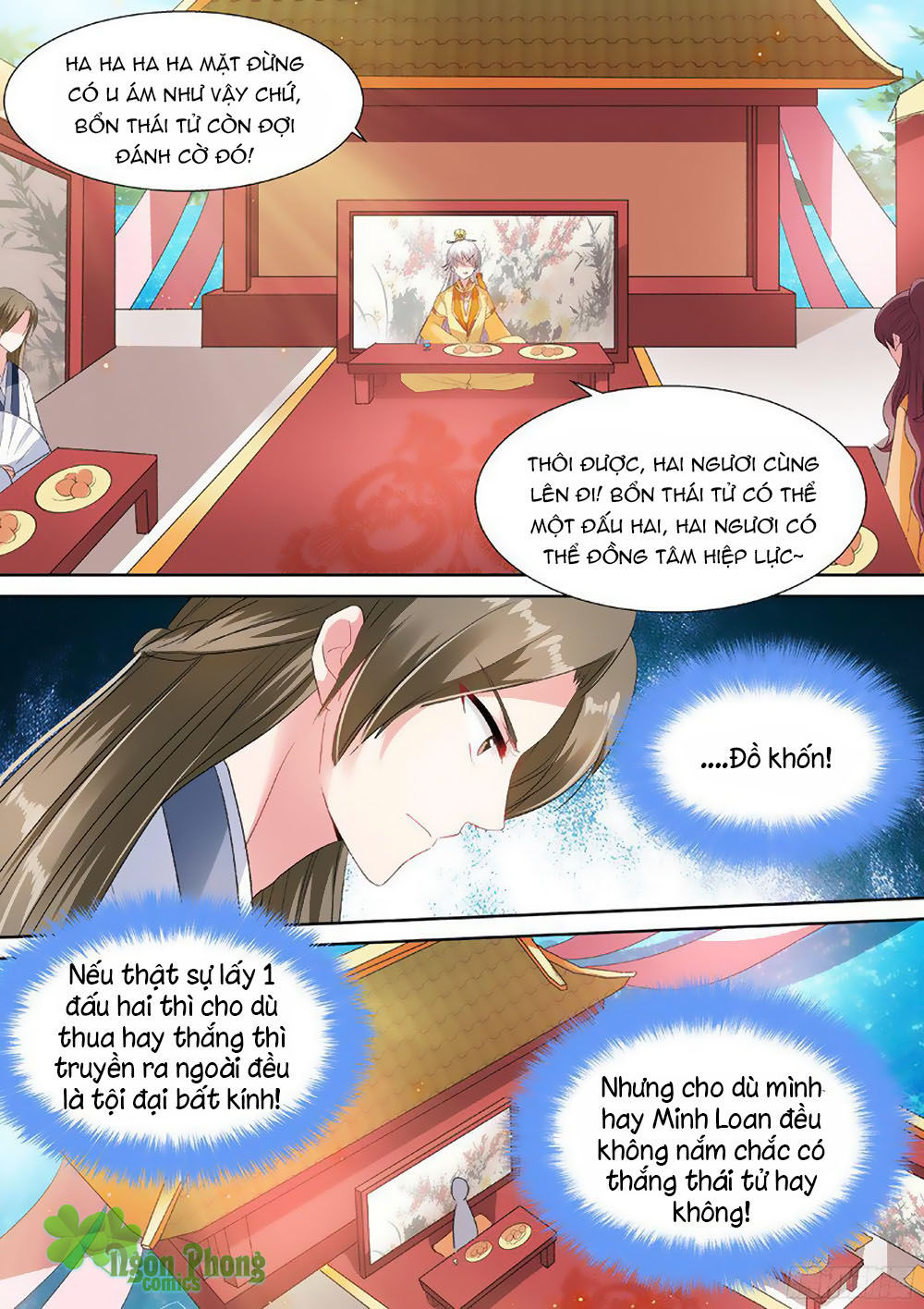 Hệ Thống Chế Tạo Nữ Thần Chapter 45 - 8