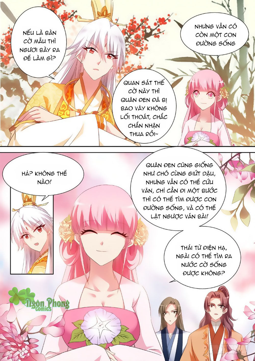 Hệ Thống Chế Tạo Nữ Thần Chapter 46 - 5