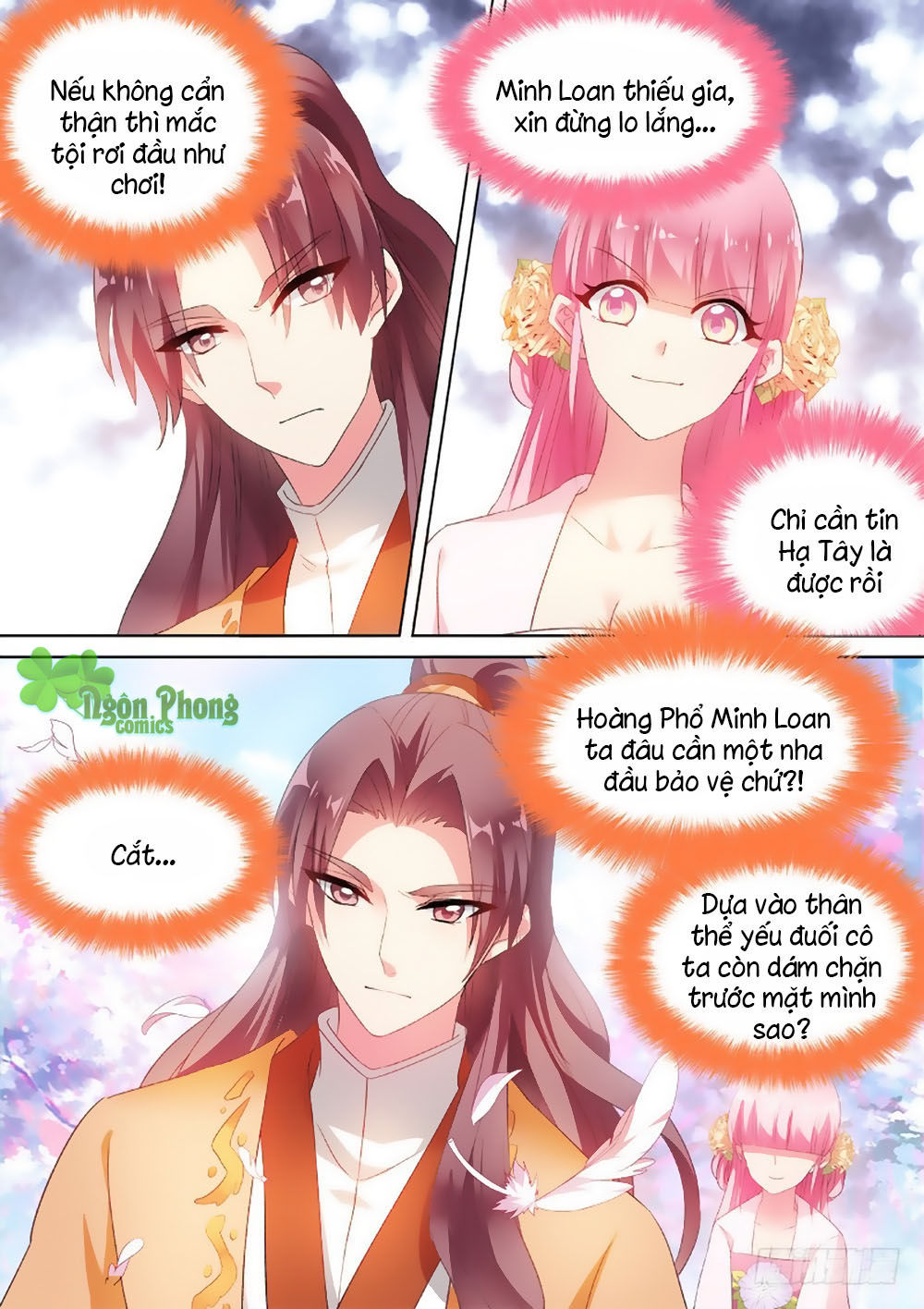 Hệ Thống Chế Tạo Nữ Thần Chapter 46 - 7