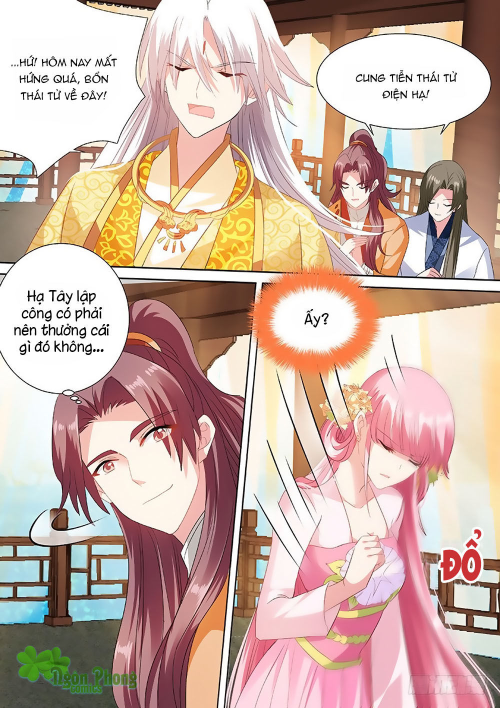 Hệ Thống Chế Tạo Nữ Thần Chapter 47 - 8