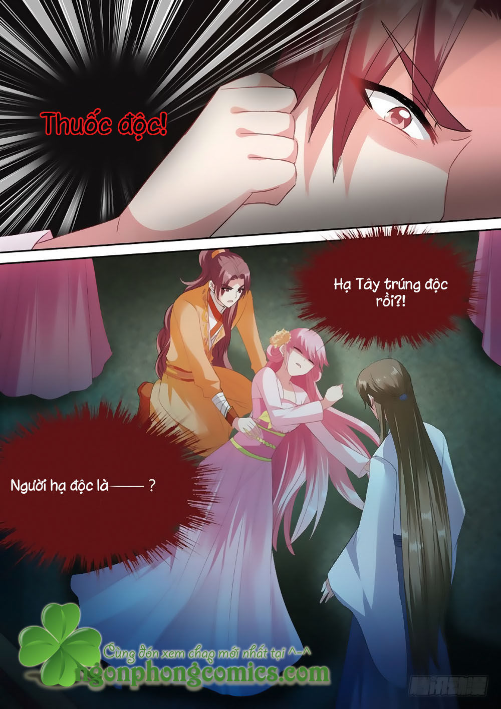 Hệ Thống Chế Tạo Nữ Thần Chapter 47 - 10