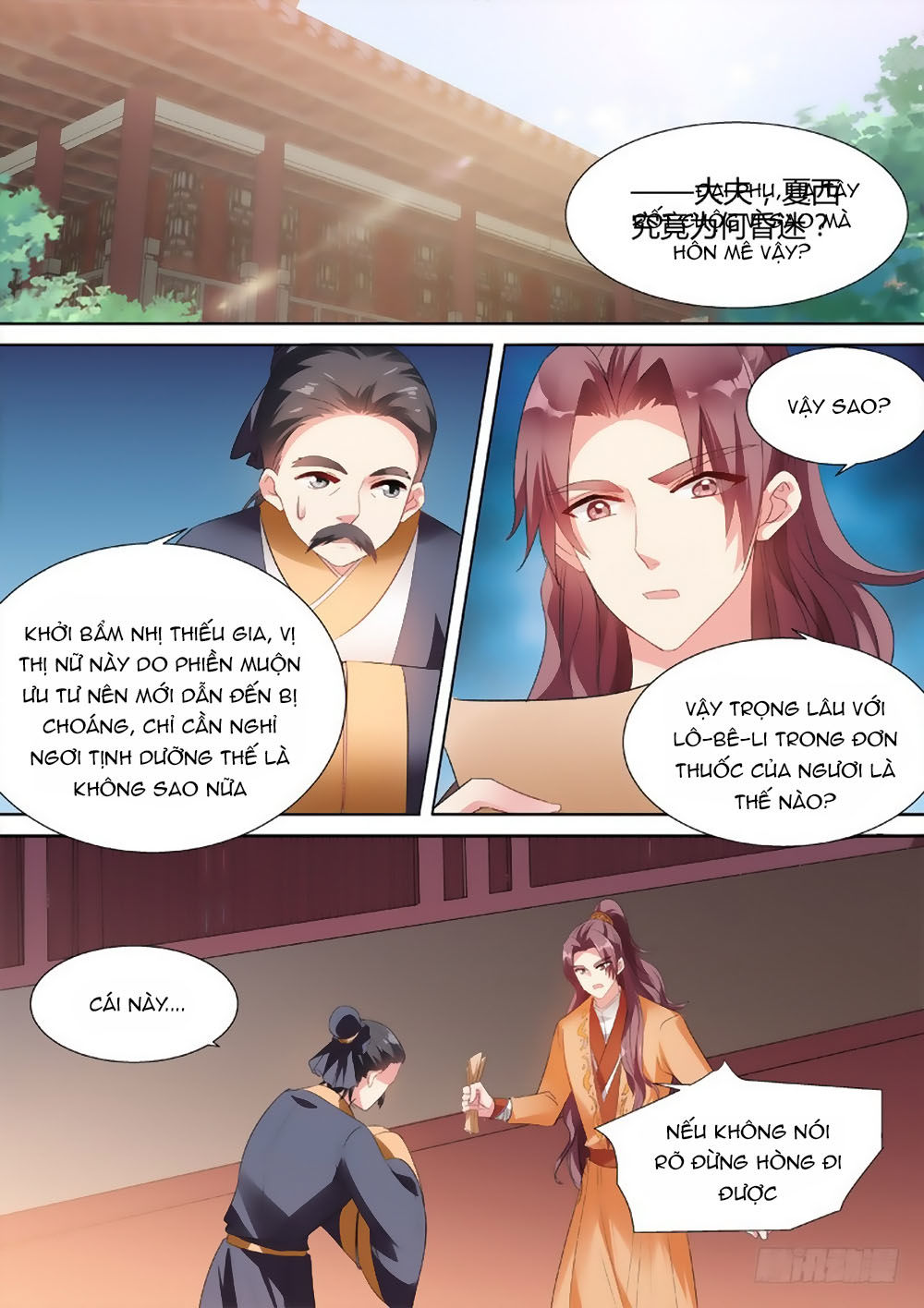 Hệ Thống Chế Tạo Nữ Thần Chapter 48 - 3