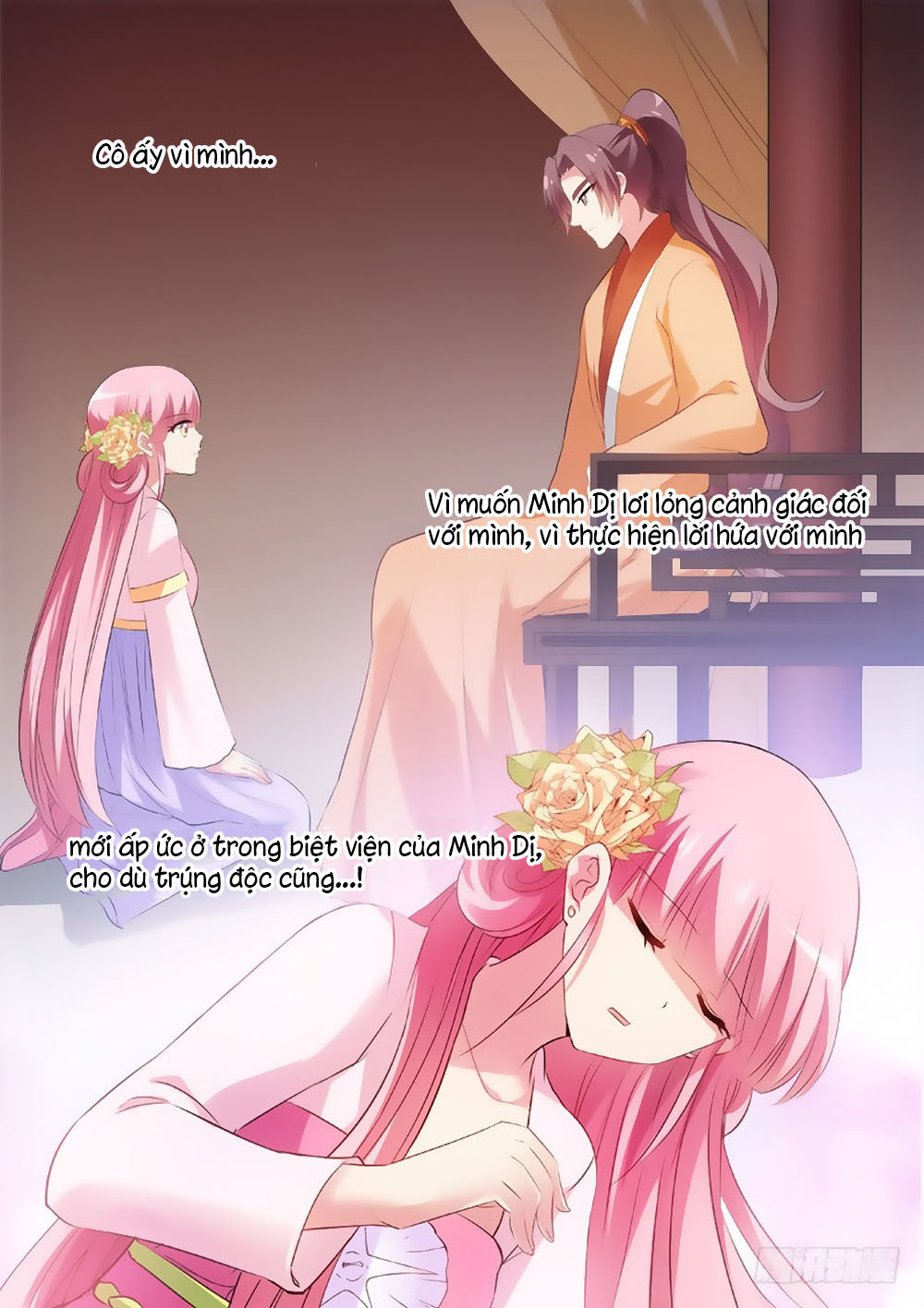 Hệ Thống Chế Tạo Nữ Thần Chapter 48 - 7