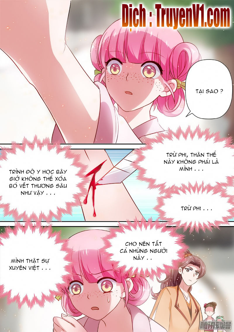 Hệ Thống Chế Tạo Nữ Thần Chapter 5 - 6