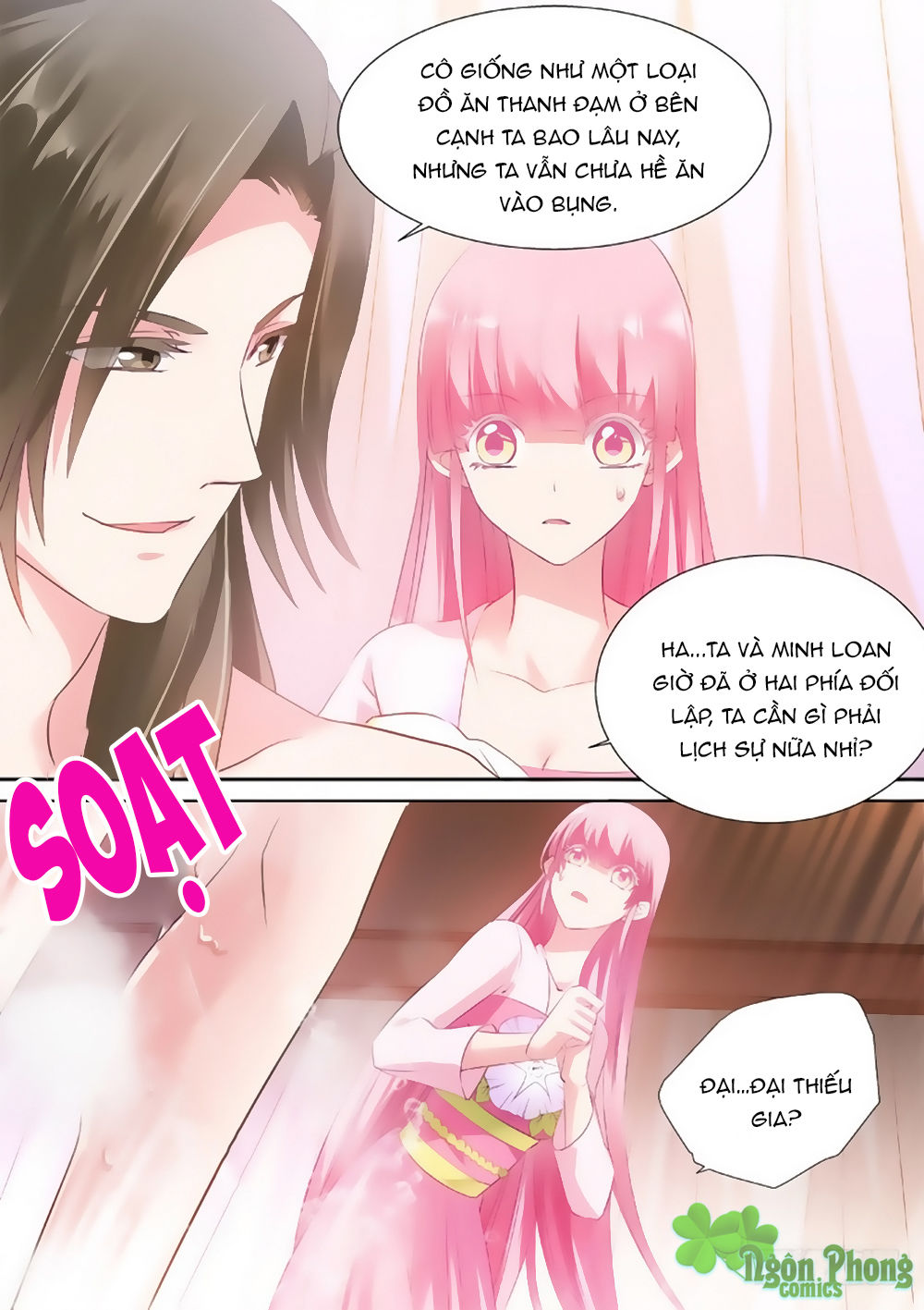 Hệ Thống Chế Tạo Nữ Thần Chapter 52 - 5