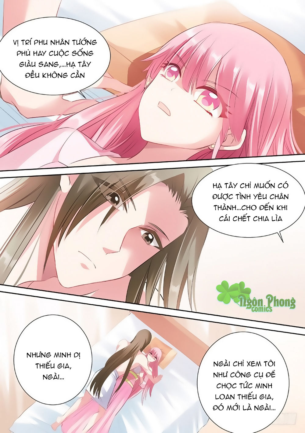 Hệ Thống Chế Tạo Nữ Thần Chapter 53 - 3