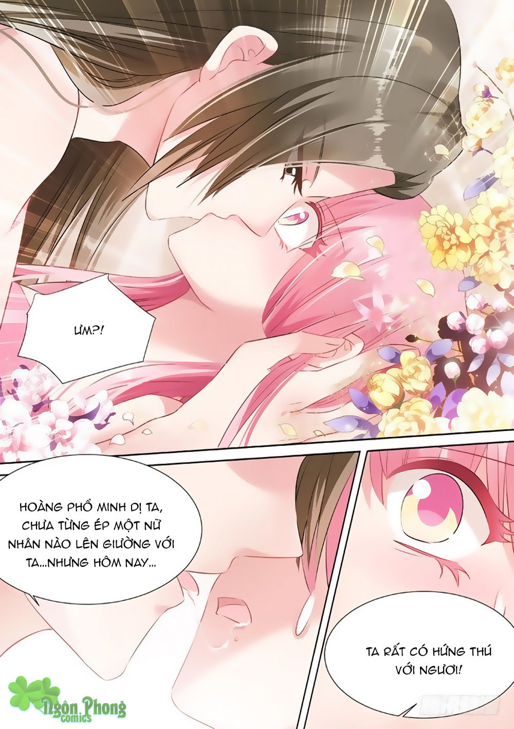 Hệ Thống Chế Tạo Nữ Thần Chapter 53 - 5