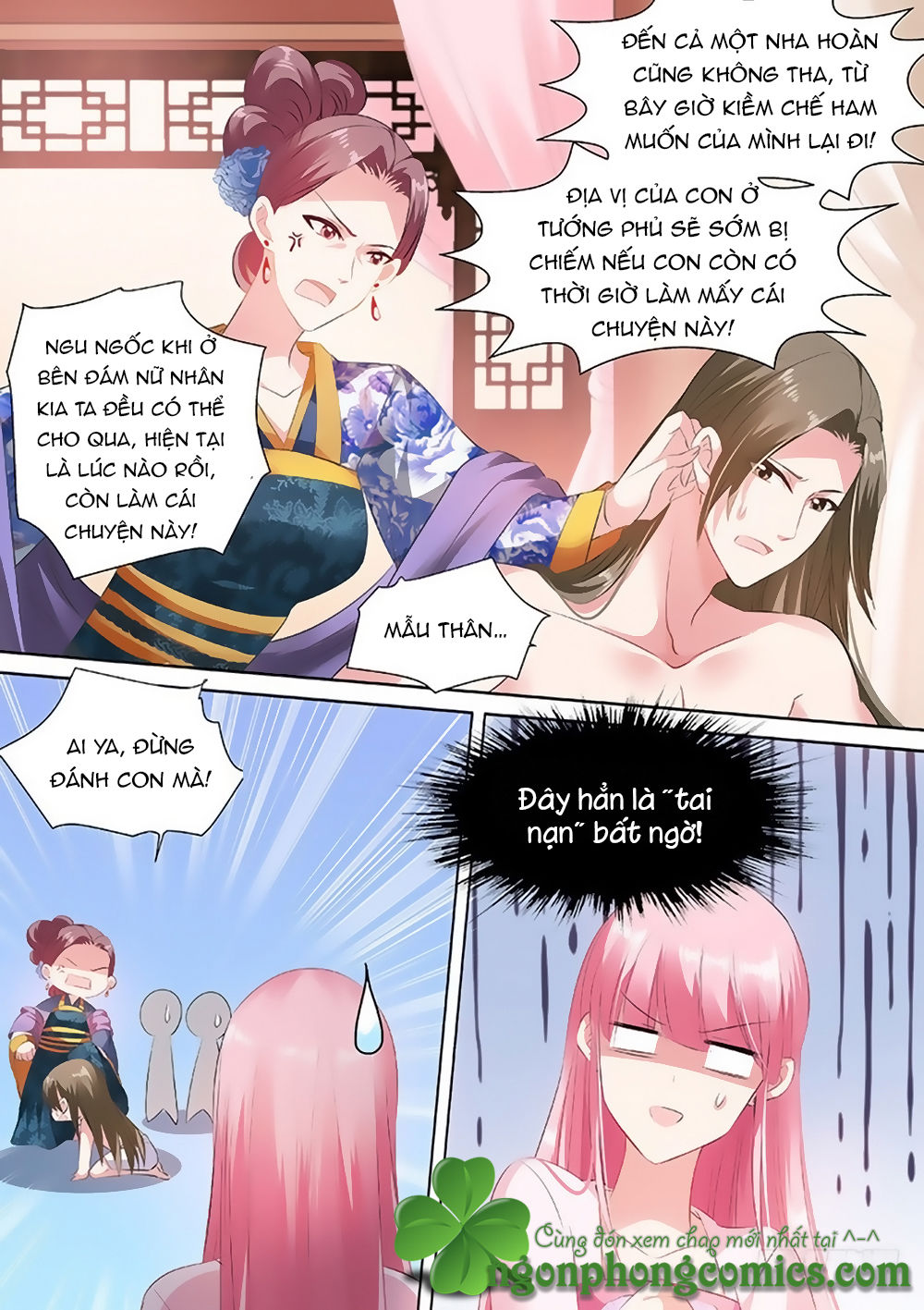 Hệ Thống Chế Tạo Nữ Thần Chapter 53 - 9