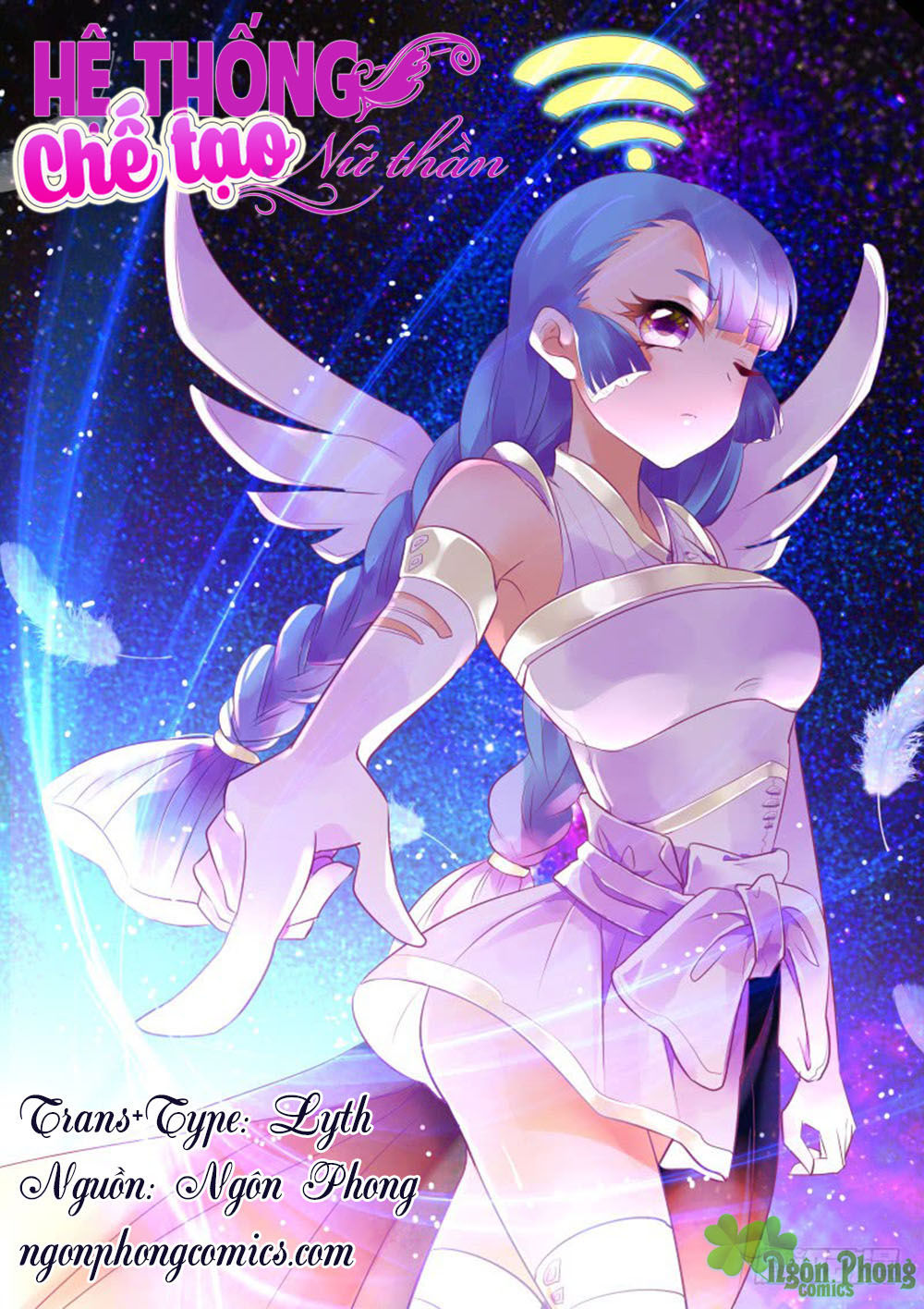 Hệ Thống Chế Tạo Nữ Thần Chapter 56 - 1