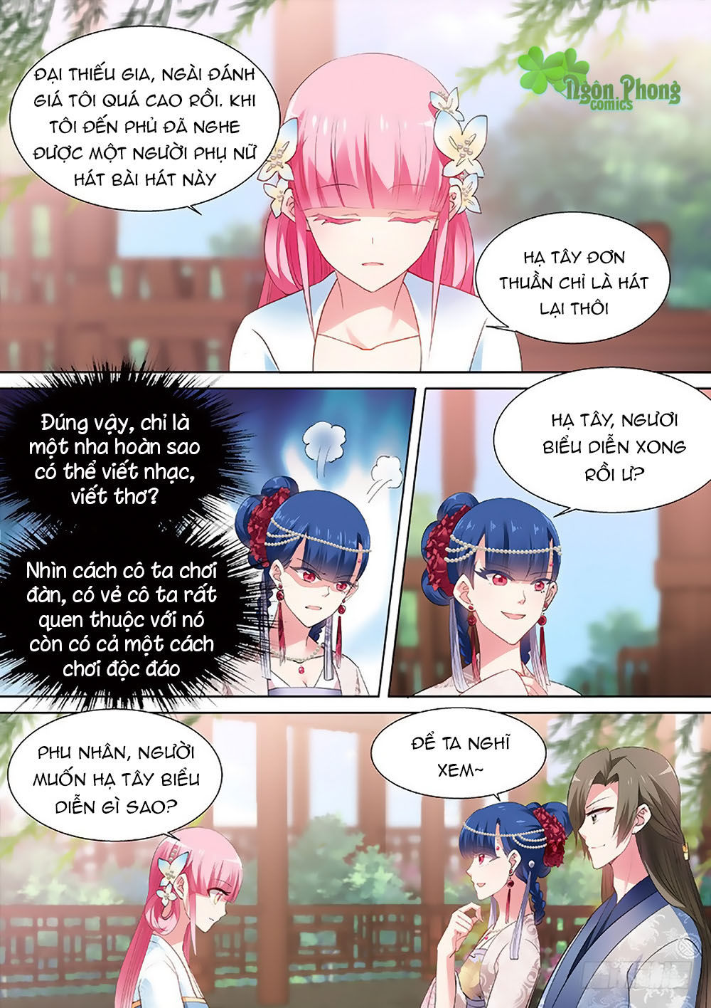 Hệ Thống Chế Tạo Nữ Thần Chapter 56 - 7