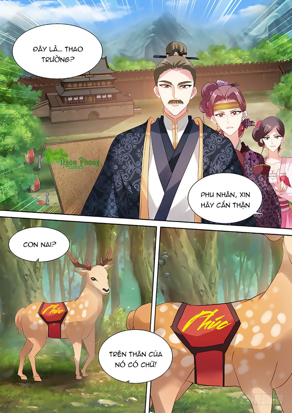 Hệ Thống Chế Tạo Nữ Thần Chapter 59 - 4