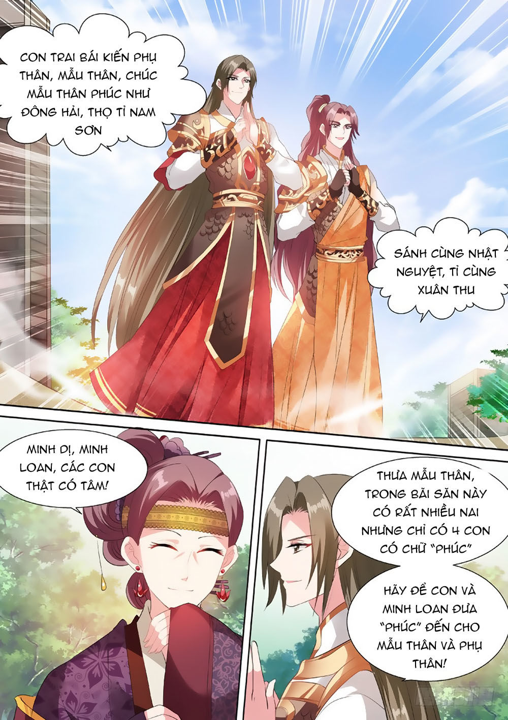 Hệ Thống Chế Tạo Nữ Thần Chapter 59 - 5