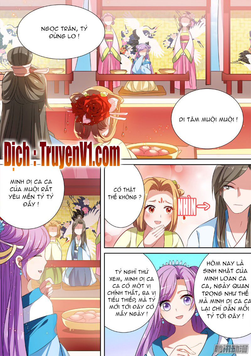 Hệ Thống Chế Tạo Nữ Thần Chapter 6 - 5