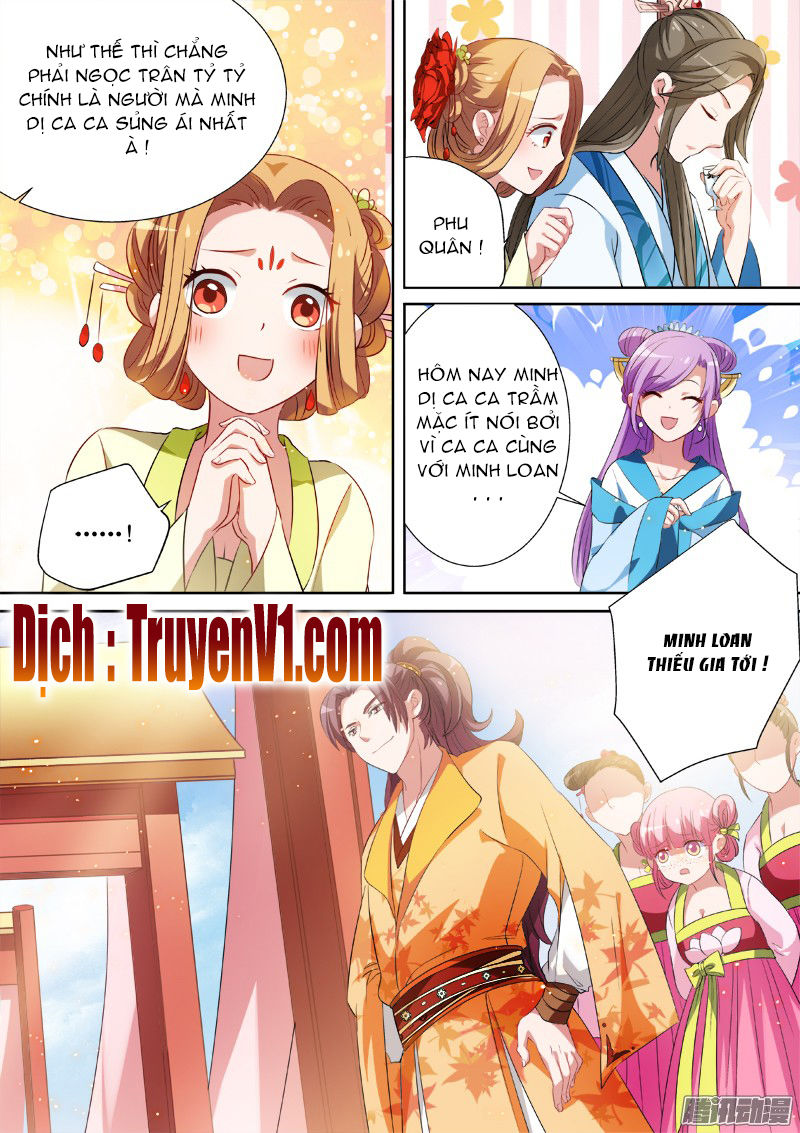 Hệ Thống Chế Tạo Nữ Thần Chapter 6 - 6