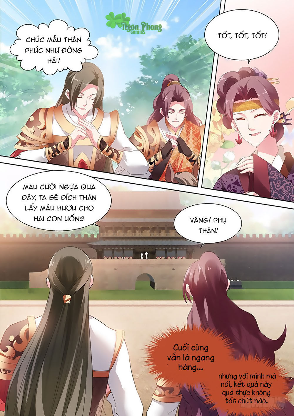 Hệ Thống Chế Tạo Nữ Thần Chapter 60 - 6