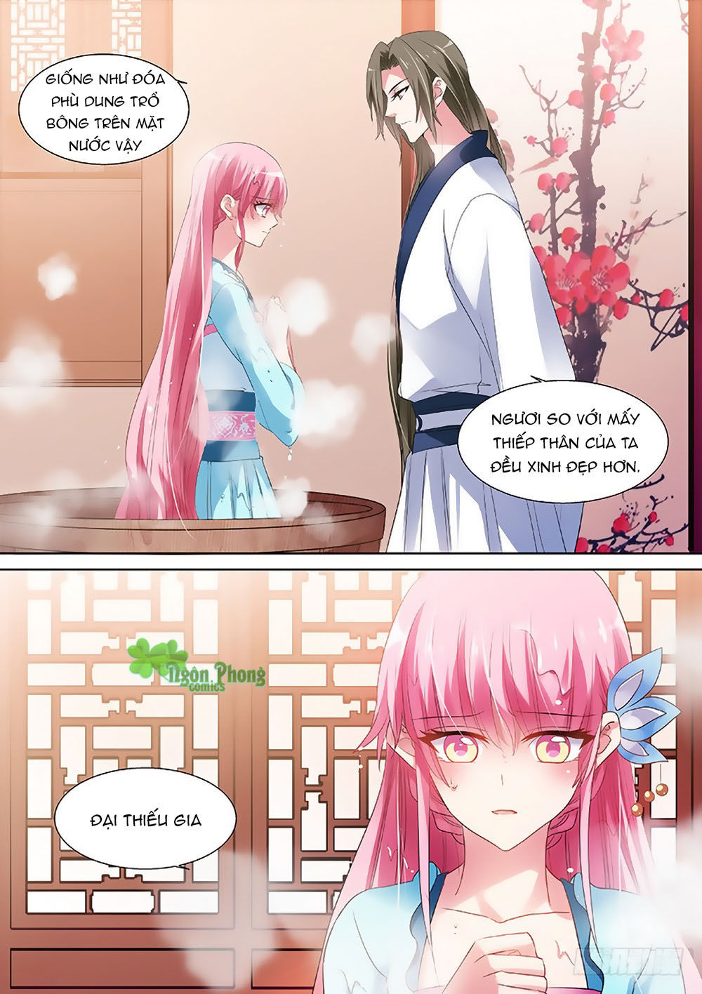 Hệ Thống Chế Tạo Nữ Thần Chapter 62 - 5