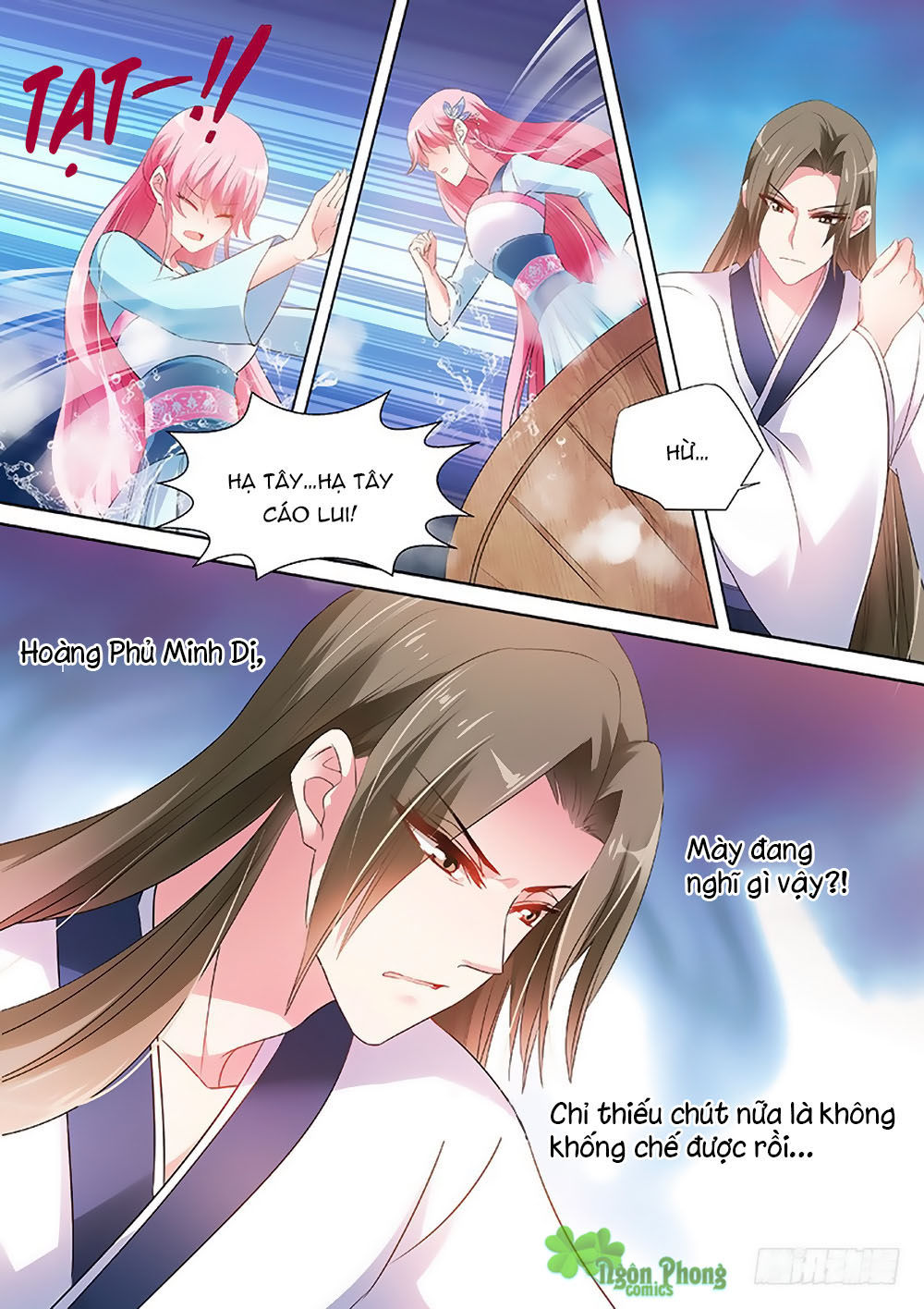 Hệ Thống Chế Tạo Nữ Thần Chapter 62 - 7