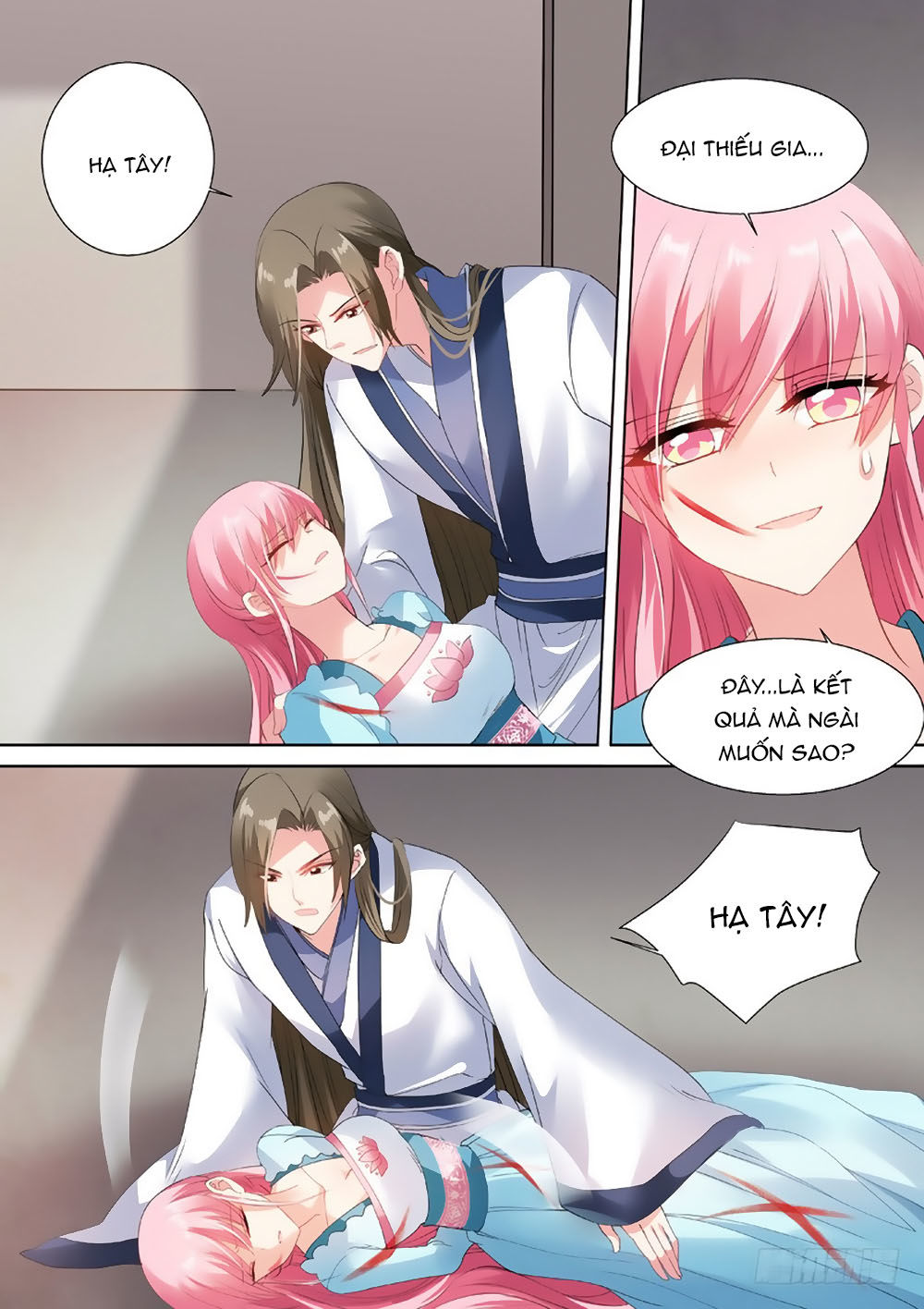 Hệ Thống Chế Tạo Nữ Thần Chapter 63 - 8