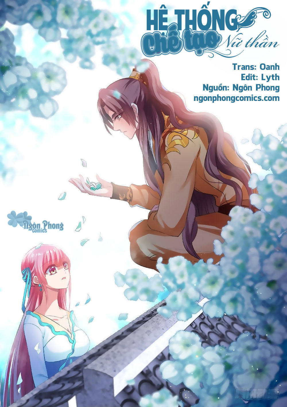 Hệ Thống Chế Tạo Nữ Thần Chapter 64 - 1