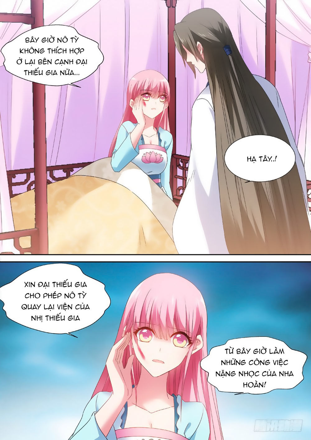 Hệ Thống Chế Tạo Nữ Thần Chapter 64 - 8