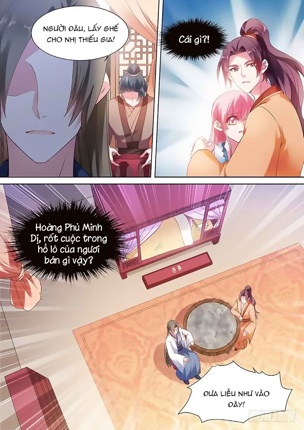 Hệ Thống Chế Tạo Nữ Thần Chapter 66 - 1