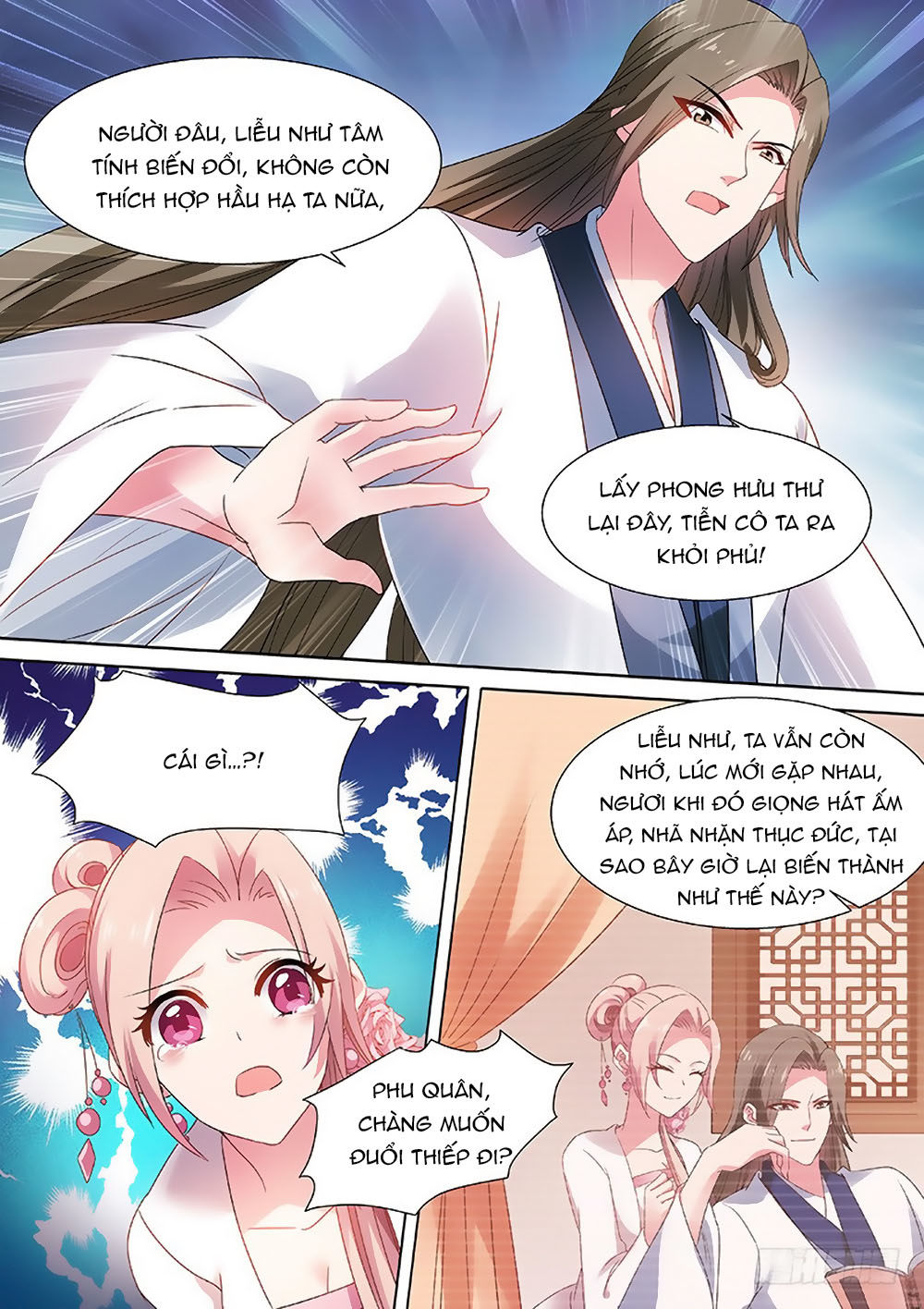 Hệ Thống Chế Tạo Nữ Thần Chapter 66 - 5