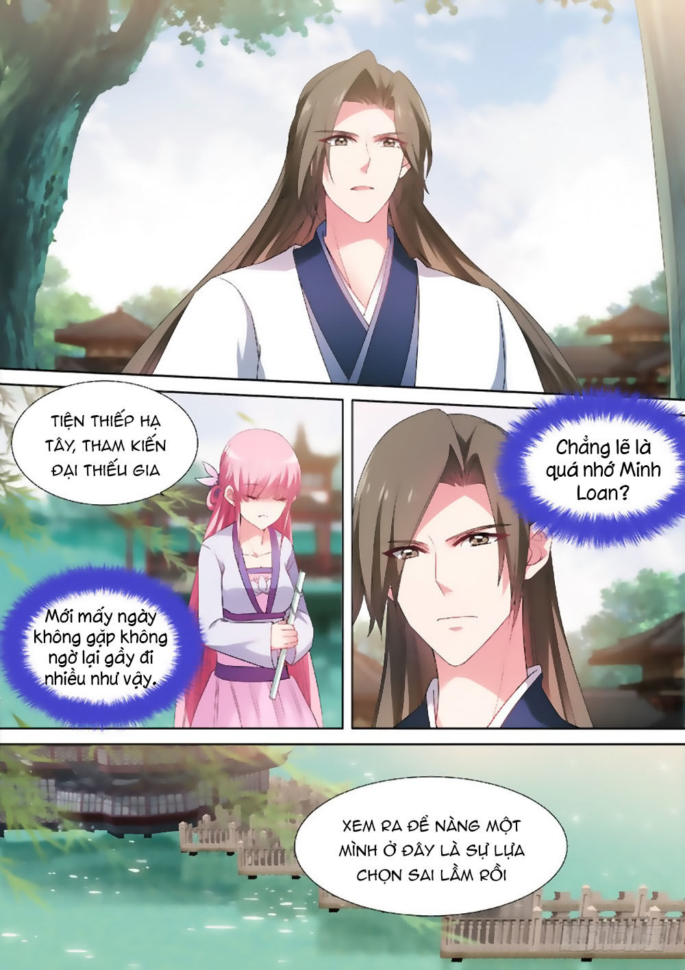 Hệ Thống Chế Tạo Nữ Thần Chapter 68 - 8