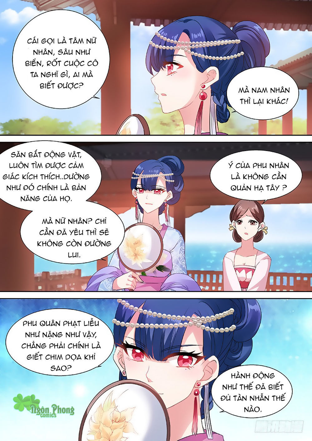 Hệ Thống Chế Tạo Nữ Thần Chapter 69 - 2