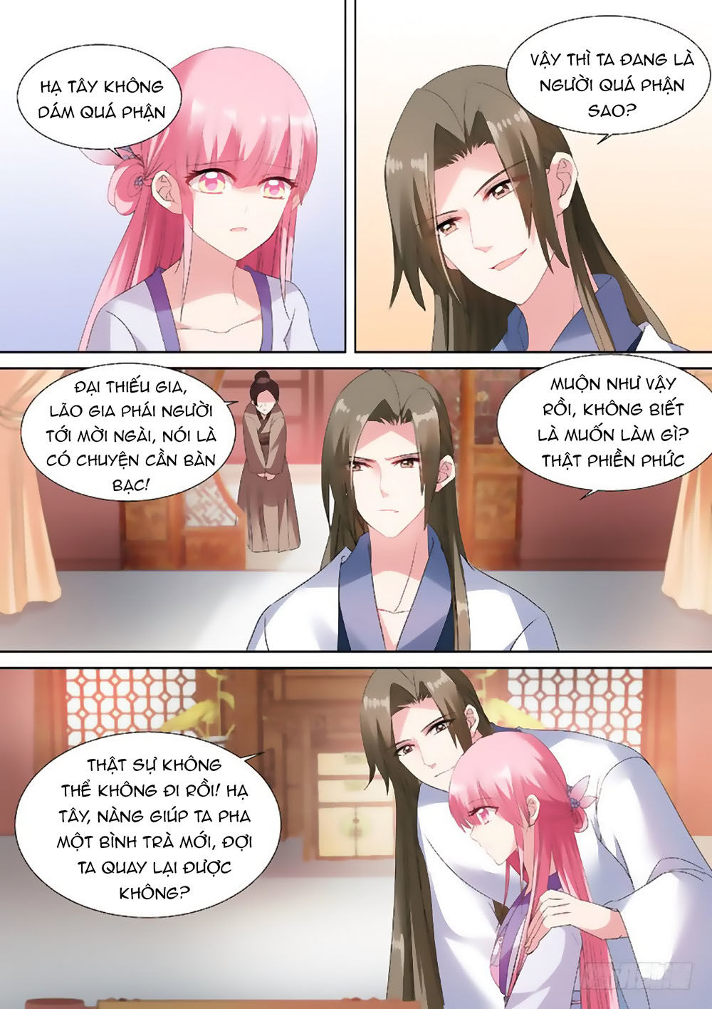 Hệ Thống Chế Tạo Nữ Thần Chapter 69 - 5